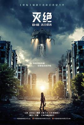 影史十大枪战名场面榜单资讯配图